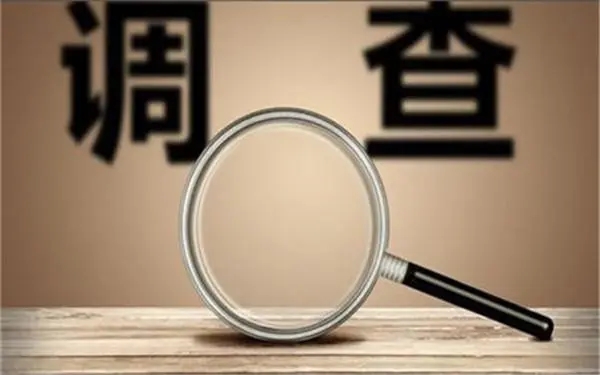 黔江区取证公司怎样对婚外情调查取证