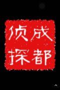 黔江区取证公司具备哪些服务