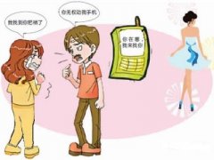 黔江区寻人公司就单身女孩失踪原因总结